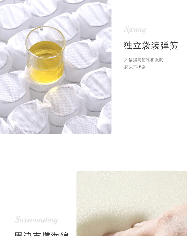 Original manufacturer memory foam mattress, five-star hotel three-zone independent spring soft and hard pad Simmons mattress pic 8