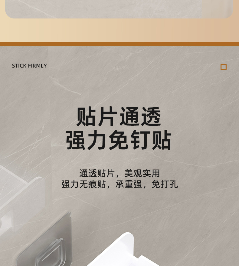 摄像头支架免打孔家用壁挂式监控支架各类监控通用托架免打孔挂墙详情7
