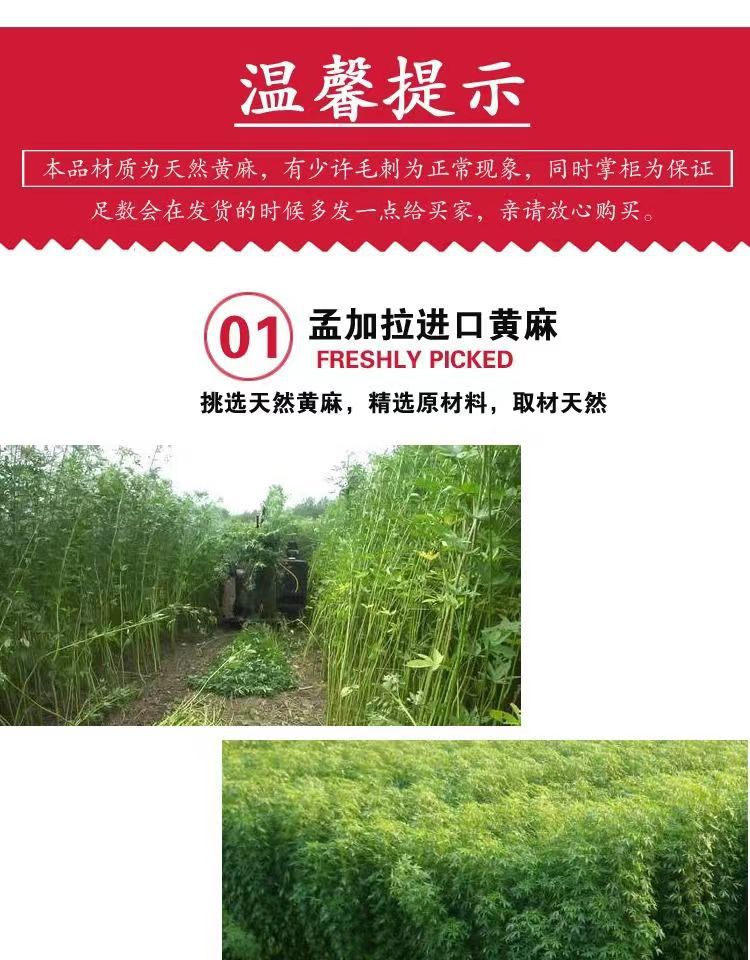 麻绳网 黄麻复古吊顶隔断装饰渔网 网兜户外儿童攀爬网安全防护网详情1