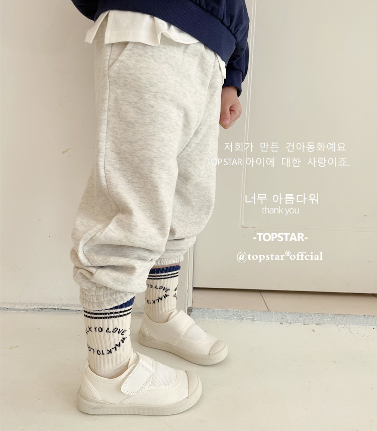 TOPSTAR春季儿童帆布鞋透气网布儿童鞋子幼儿园室内宝宝鞋1231款详情15