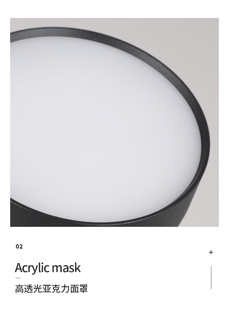 轨道灯批发散光led射灯服装店直播间不刺眼商用轨道式超亮补光详情17