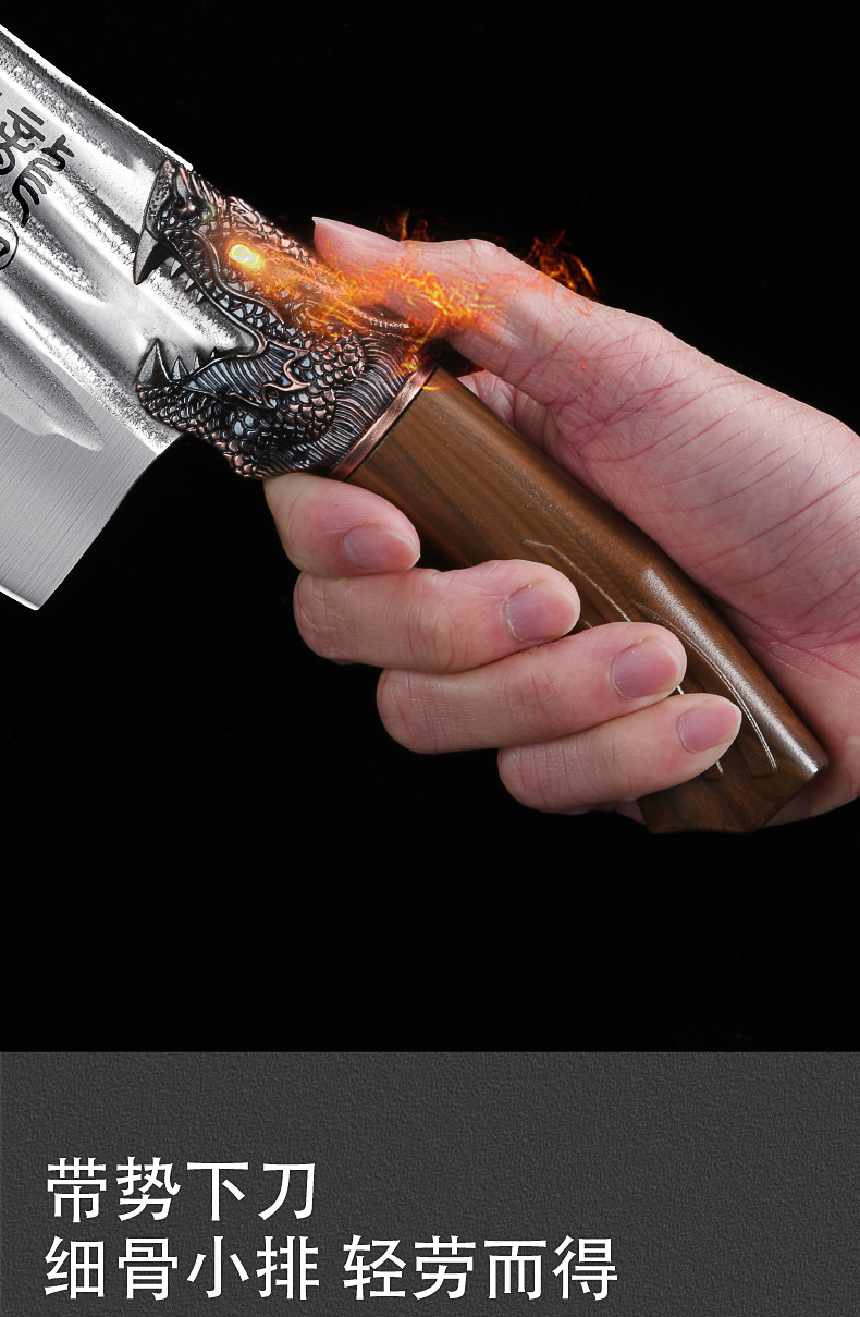 龙泉菜刀家用手工锻打切菜刀斩切两用刀厨房切肉刀斩骨刀具套装Z详情10