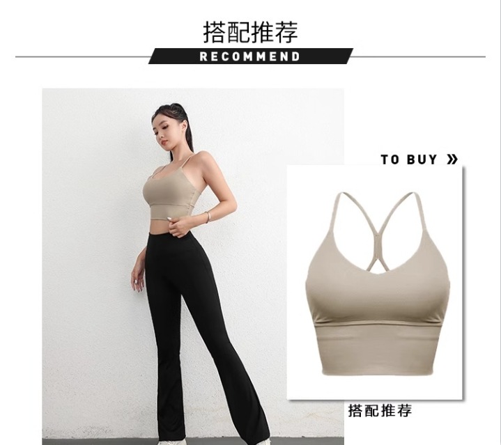 lulu foreign trade high-waisted, hip-lifting flared pants, seamless nude yoga fitness pants for women pic 8