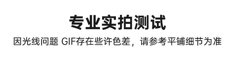 粉色V领正肩短袖t恤女夏2025新款纯棉修身显瘦上衣多巴胺穿搭半袖详情13