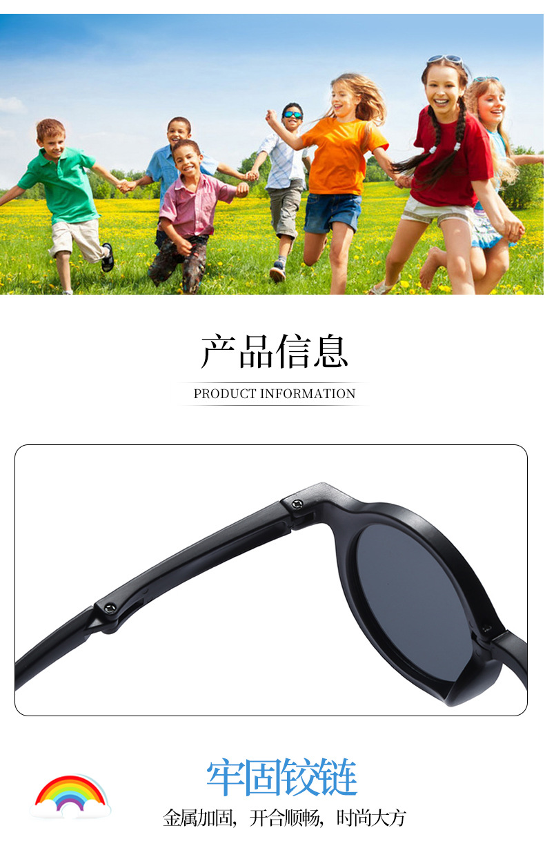 2022 nuevos niños gafas de sol plegables para niños niños anti-uv round frame gafas de sol de moda gafas de sol pic 5