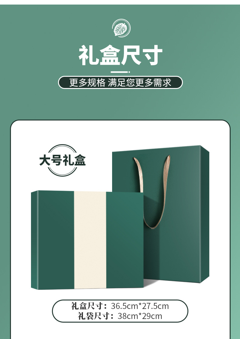 商务伴手礼实用小礼品实用保温杯雨伞员工入职团建可详情30