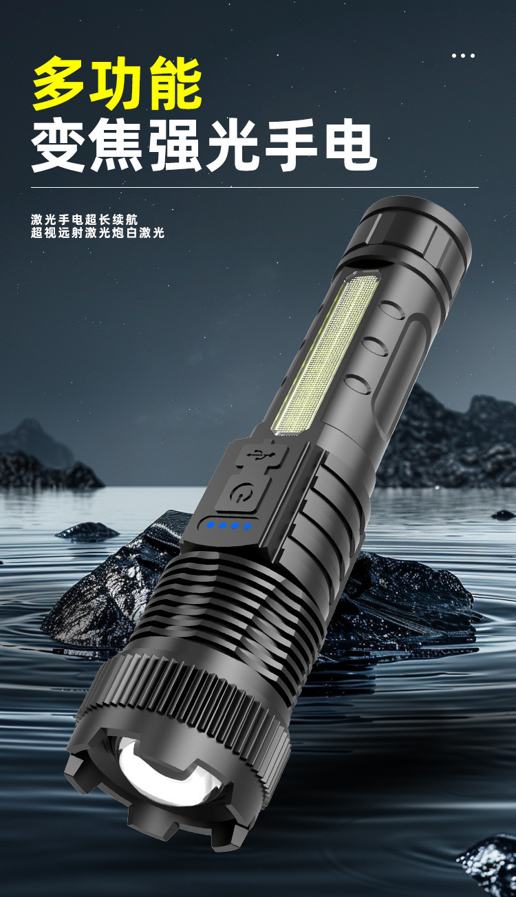Cross-border multi-functional telescopic zoom electric display high-power strong light pen holder red and blue flashing warning tape side light flashlight pic 6