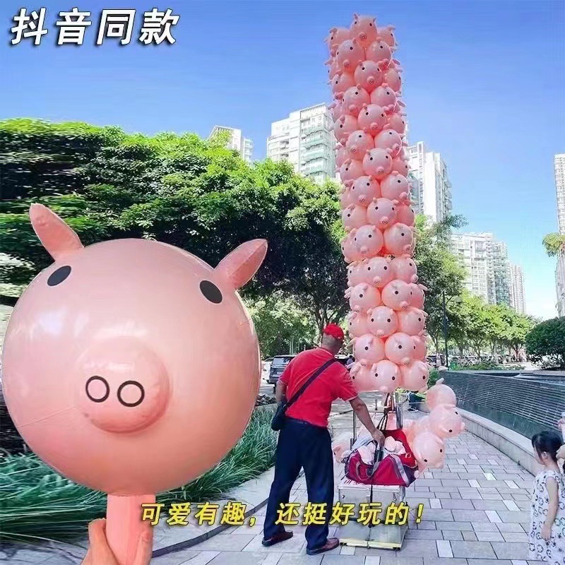 网红爆款充气玩具地摊货源千吨锤玩具锤类惩罚玩具广告锤猪头棒详情8