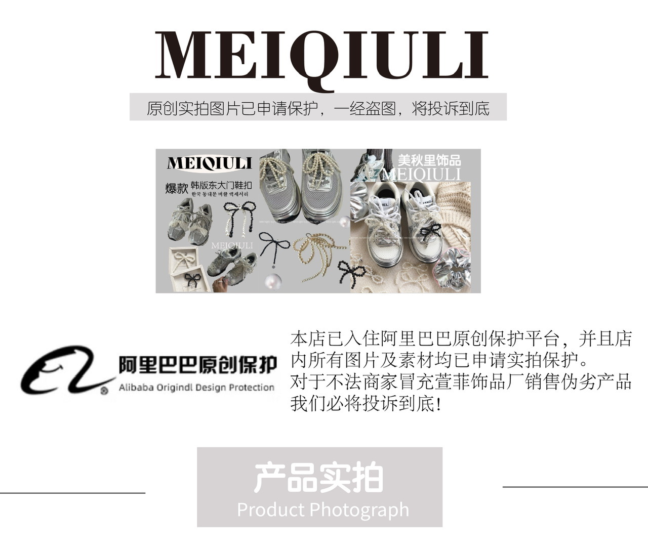 This is the same style baseball bag woven rope pendant as the Instagram blogger, featuring a high-end MIU series bag hanging rope and keychain decoration pic 6