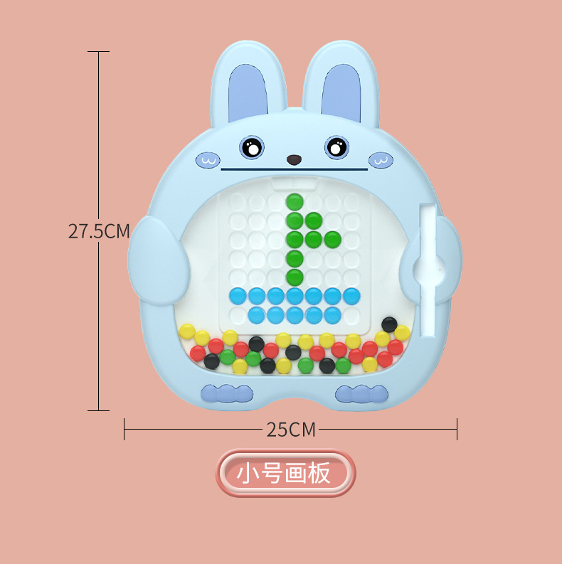 磁性画板运笔彩色拼图磁力棋盘儿童磁吸玩具宝宝绘画涂鸦儿童可擦详情17