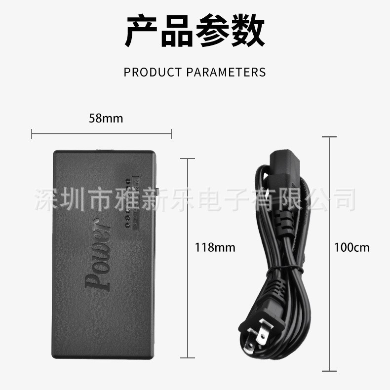 12-24V7 lamp adjustable power supply, universal multi-functional multi-interface notebook power supply, table saw motor power supply pic 9