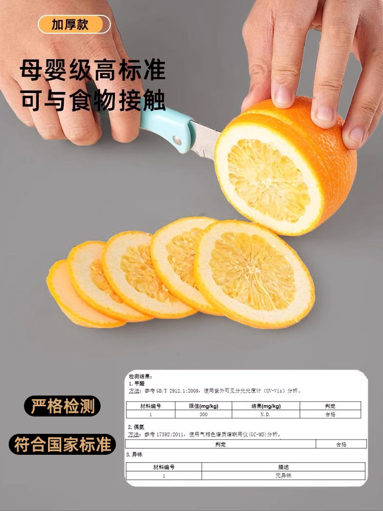 加厚3.5mm 有机硅厨房台面专用保护垫菜板砧板防滑隔热隔水垫案板详情6