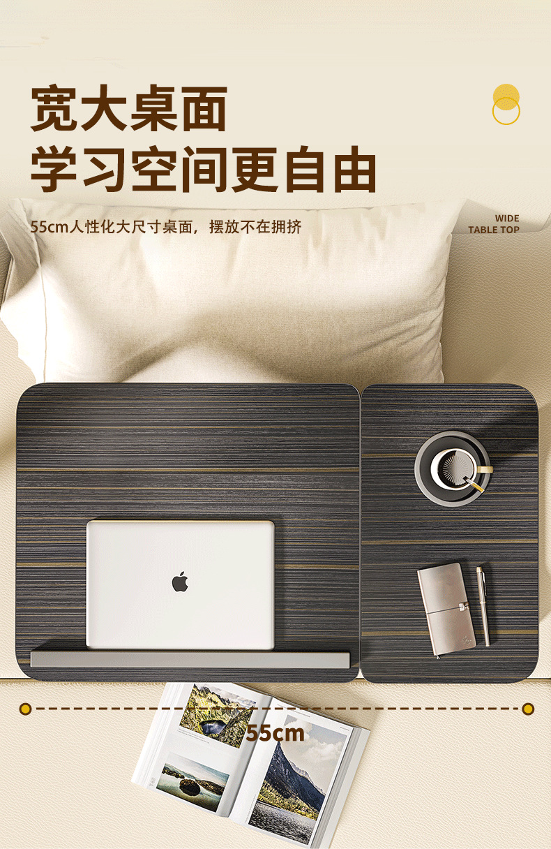 办公桌床上便携式折叠小桌子家用学习书桌卧室学生宿舍简约款数码电脑支架详情4