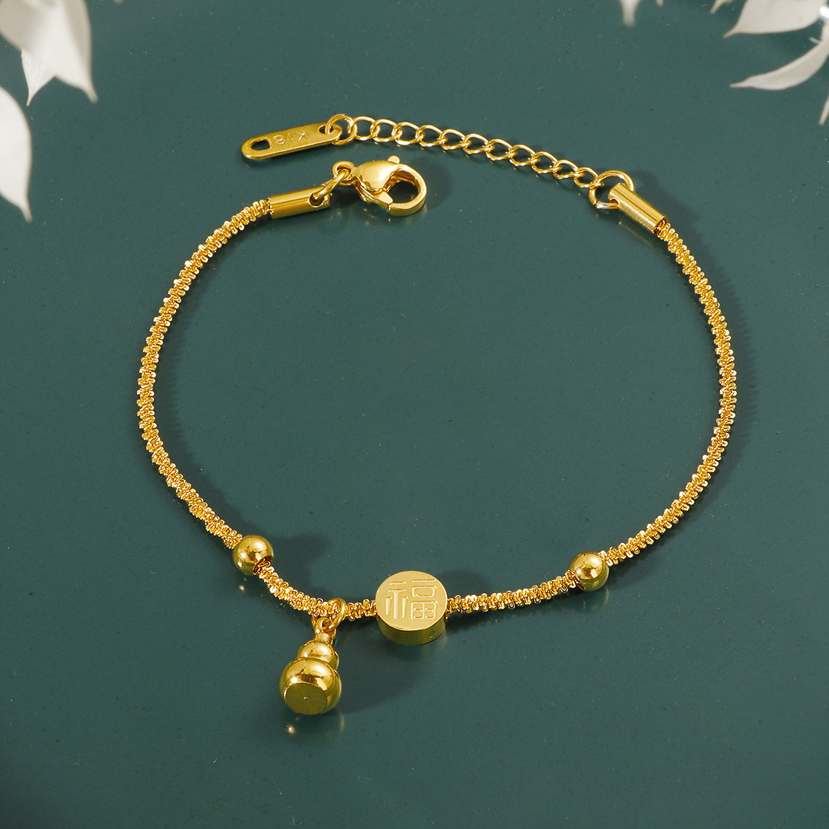 2024年新款福字葫芦手链平安福牌钛钢手饰轻奢精致新中式不掉色链详情4