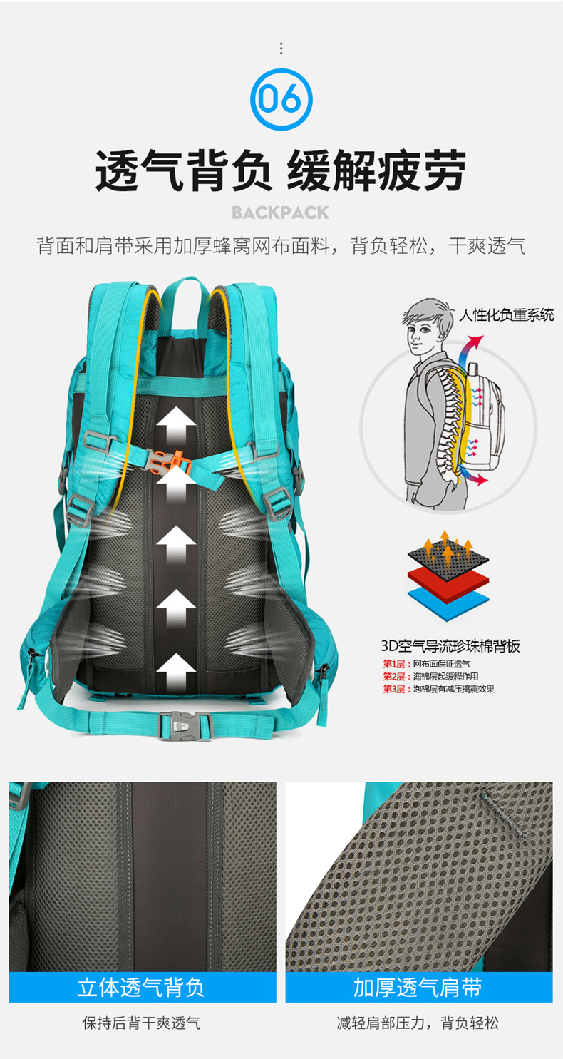Yitu Outdoor Hiking Bag, Camping Cycling Travel Backpack, Large Capacity Hiking Bag, Hiking Backpack, Cross-border Sports Backpack pic 13