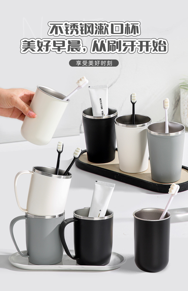 Tazas de enjuague de acero inoxidable sensación ligera de lujo tazas de cepillado de lujo con asas tazas de tocador para el hogar cilindro de dientes simple tazas de boca en el juego pic 2