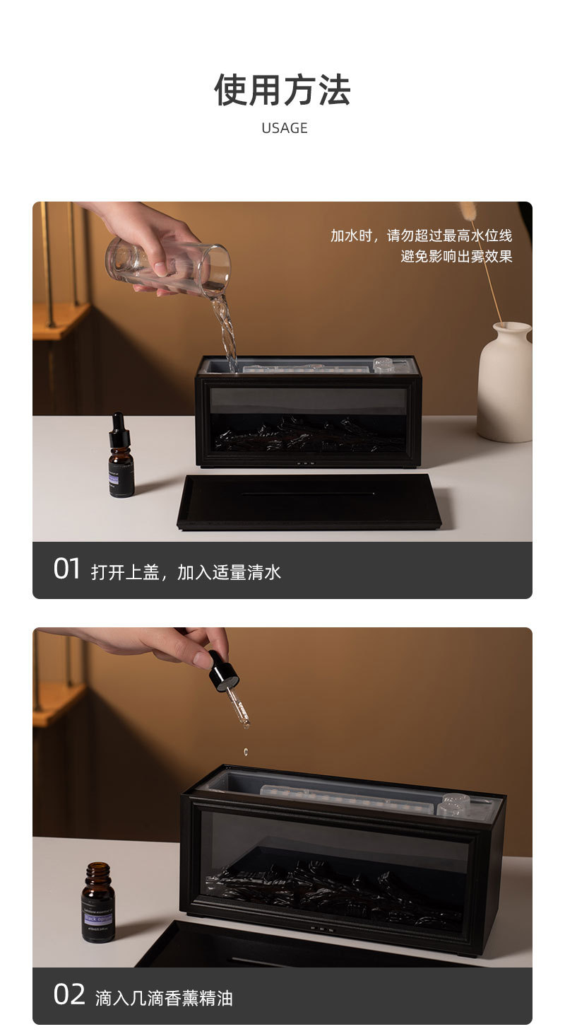 New retro fireplace flame humidifier, 3D simulation fireplace flame aroma diffuser, home desktop fireplace aroma diffuser pic 13