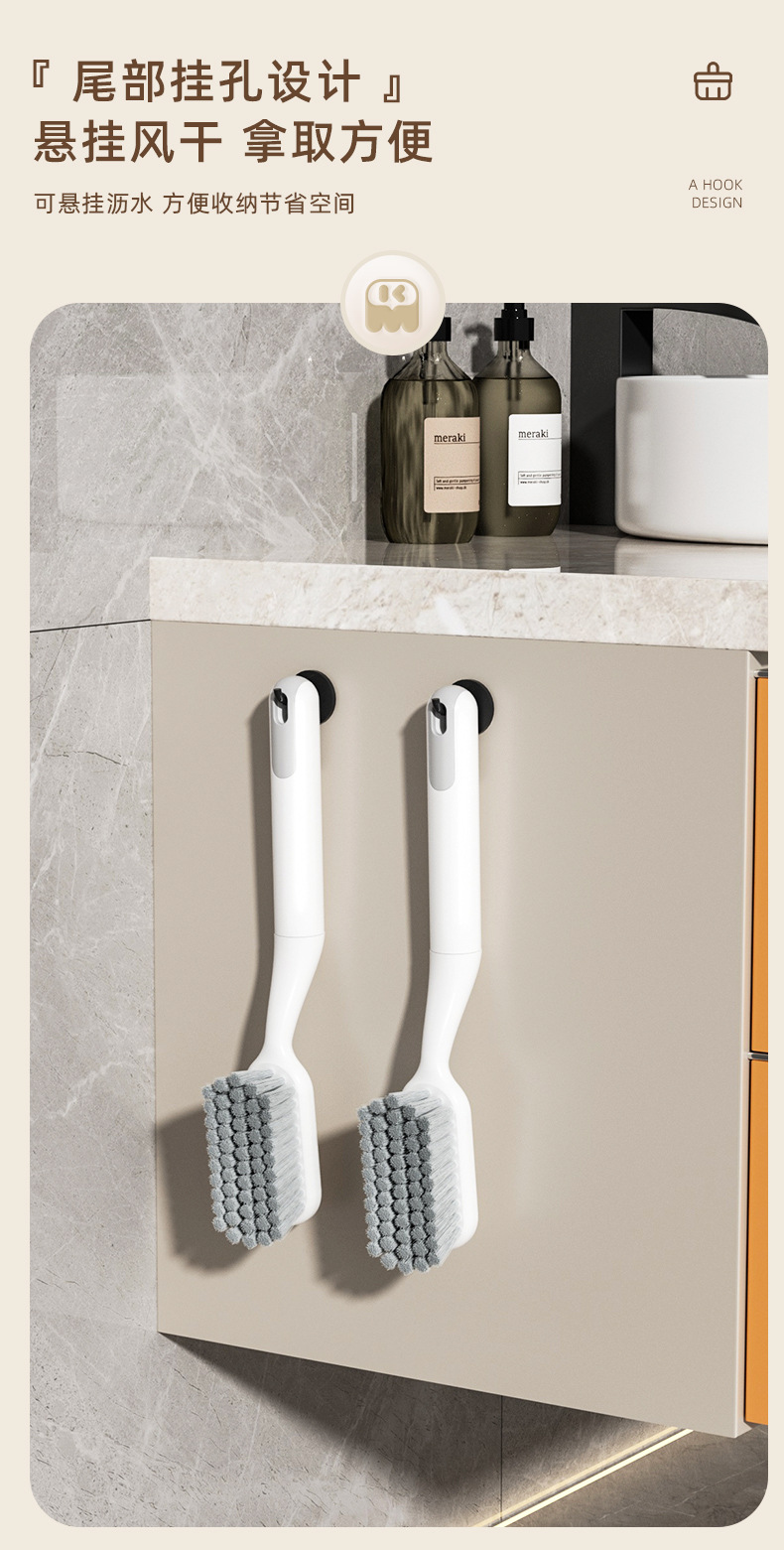 【25年新品-原创设计】康米轻奢鞋刷家用长柄软毛清洁刷洗鞋神器详情15