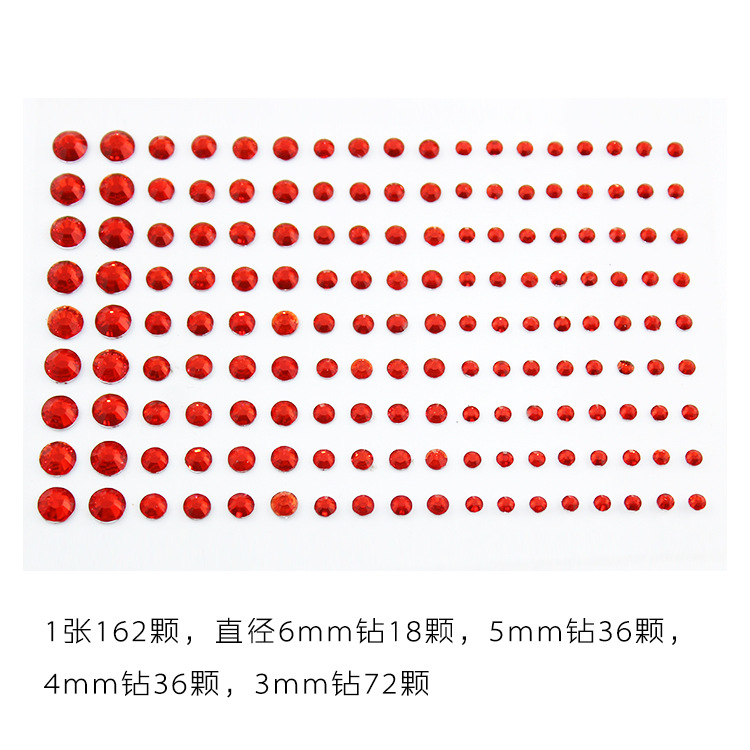 SKU图片_006(1)