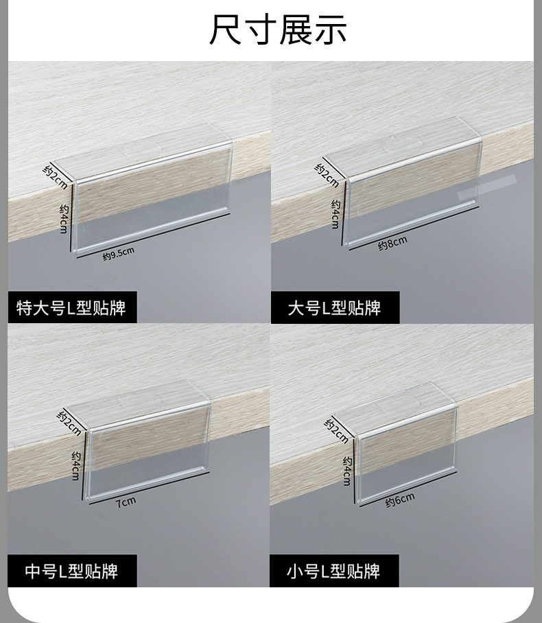 详情页_06.jpg