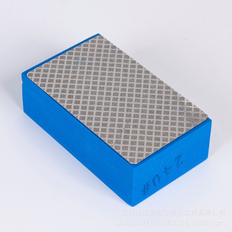 电镀金刚石修边手擦块手持式打磨抛光瓷砖玻璃石材磨刀镀砂块批发详情7