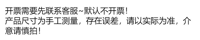 拉伸小黄人儿童创意解压便宜小玩具地推活动小礼品幼儿园学生奖品详情1