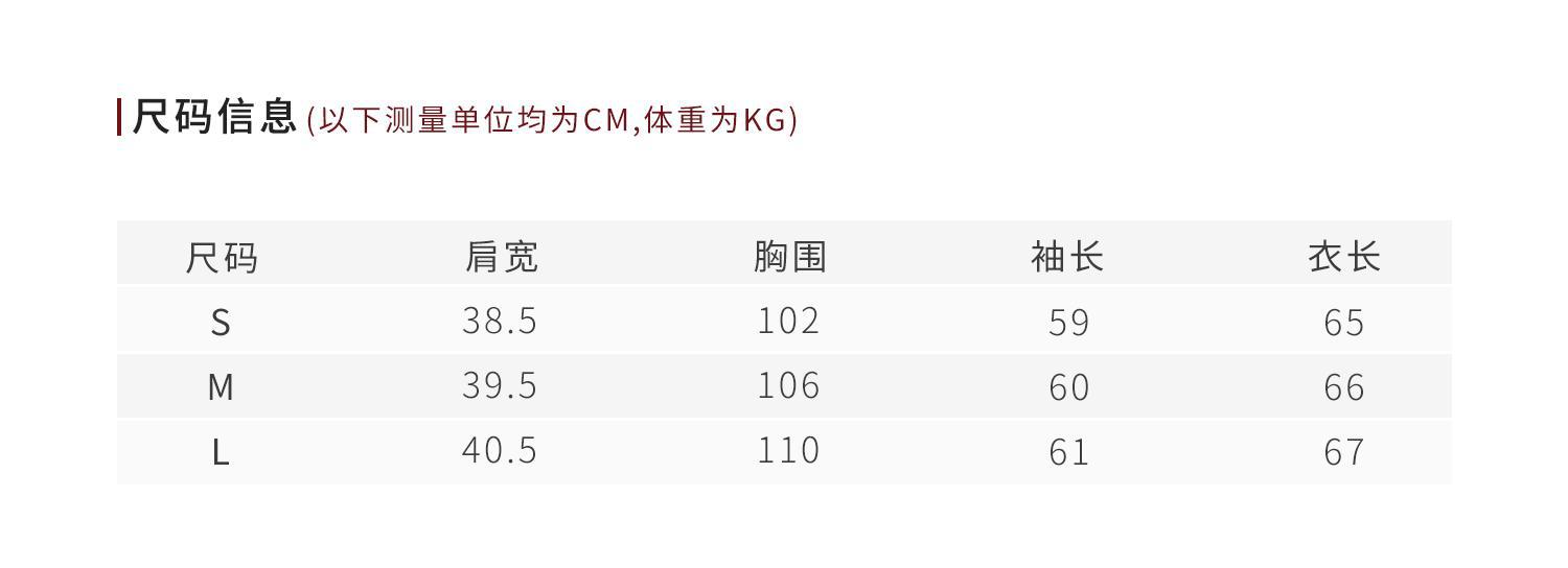 MZOMXO精品爽滑暗纹优雅雪纺衬衫女夏季轻熟法式长袖通勤百搭衬衣详情1