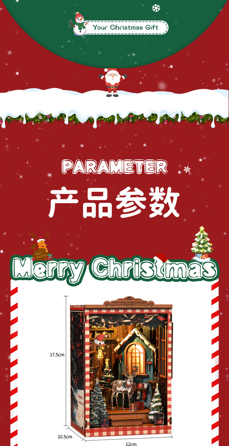 New Christmas diy house model house, Snow Mirror Micro Pavilion bookstand, creative gift, handcrafted assembly DIY log cabin pic 8
