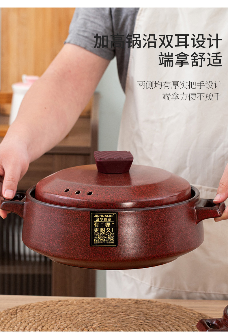 Jinhua lithium porcelain clay pot soup pot, high-temperature resistant 煲仔饭 dry-burning non-cracking rice noodle pot, household red ceramic stew pot pic 14