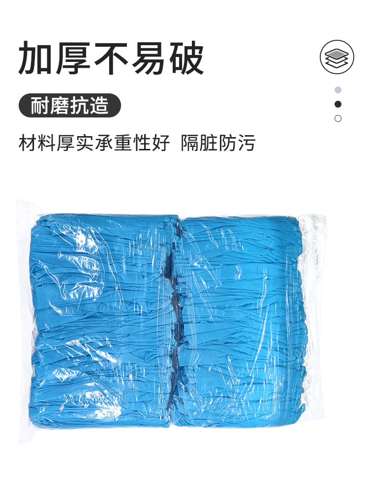 一次性鞋套无纺布厚款室内家用防滑加厚透气耐磨待客通用学生成人详情9