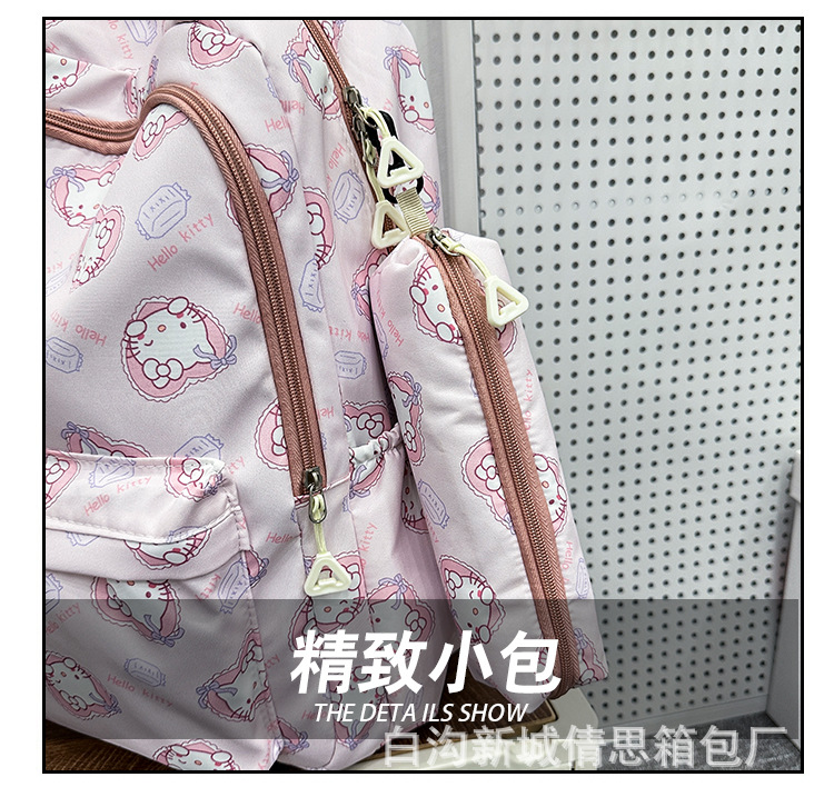 小学生护脊书包3-6年级儿童卡通印花书包大学女大容量耐脏双肩包详情5