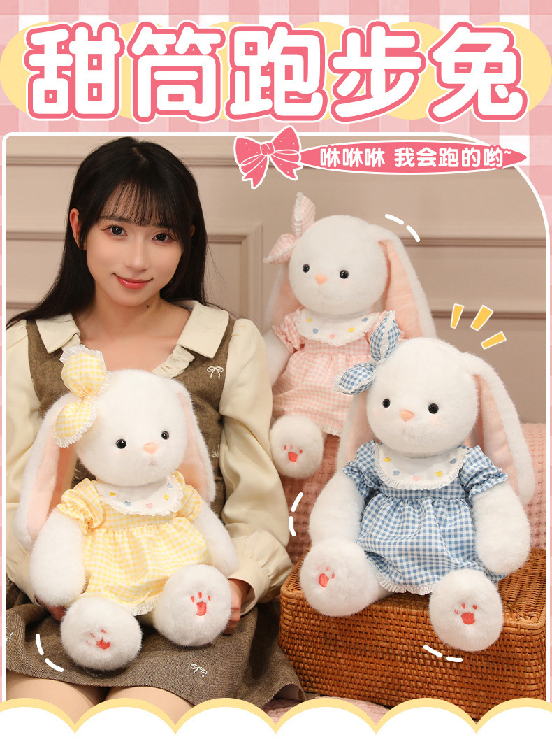 Ice cream cone running rabbit, rabbit doll plush toy wholesale, sitting bow tie hanging ear little rabbit doll for girls pic 1