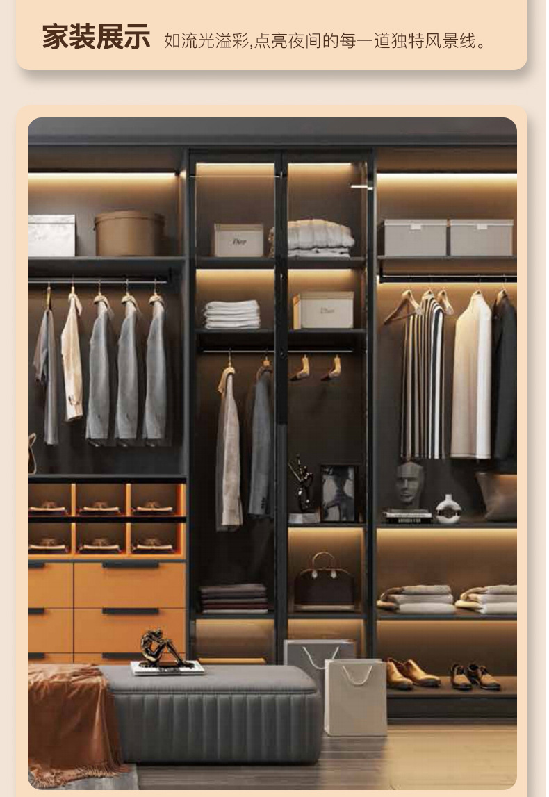 欧司朗24V低压灯带led条双色变光家用吊顶橱柜高亮2835灯带详情21