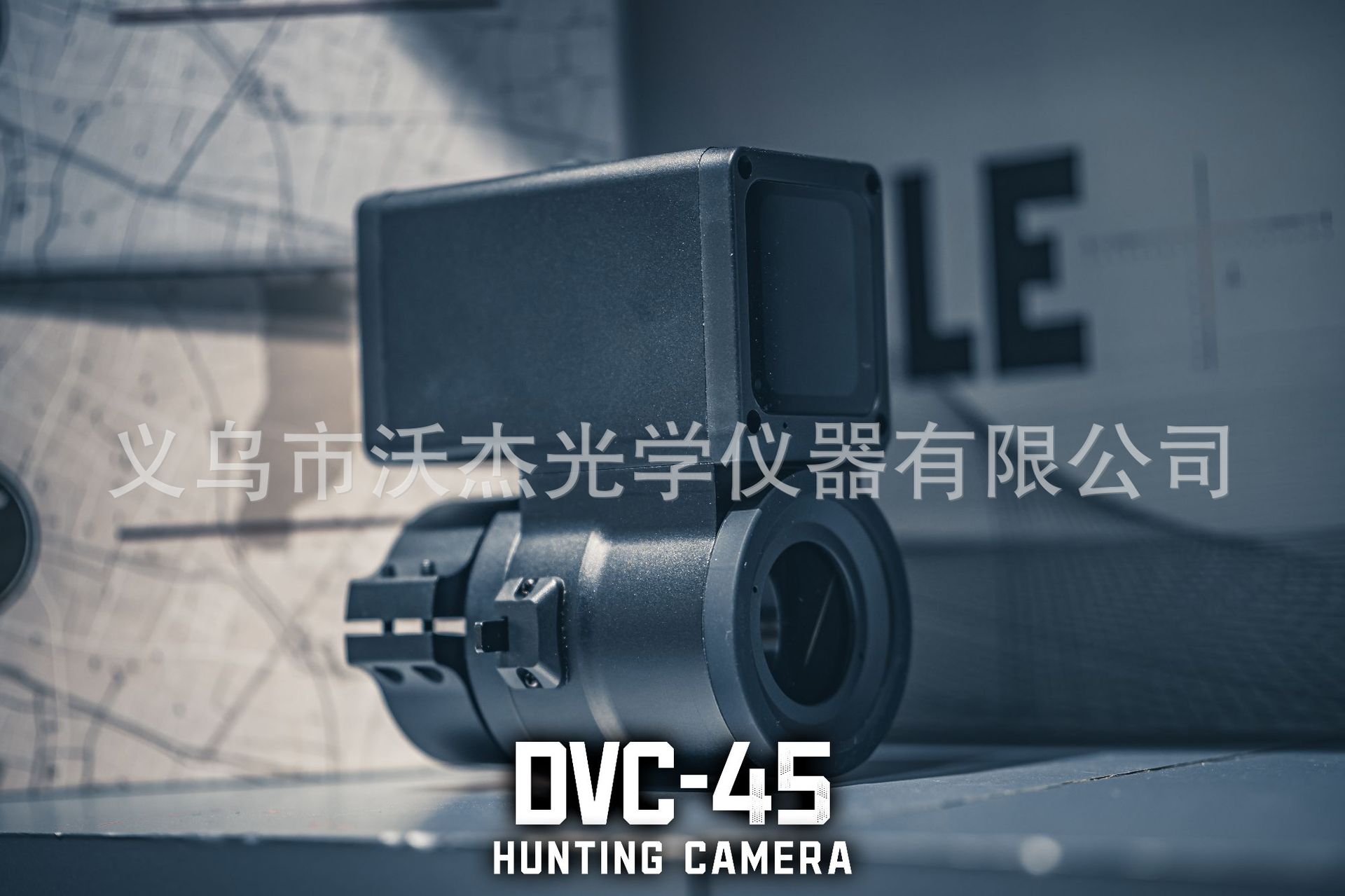 DVC-45数码单筒望远镜用相机支持4K60帧视频拍摄 户外辅助夜视仪详情6
