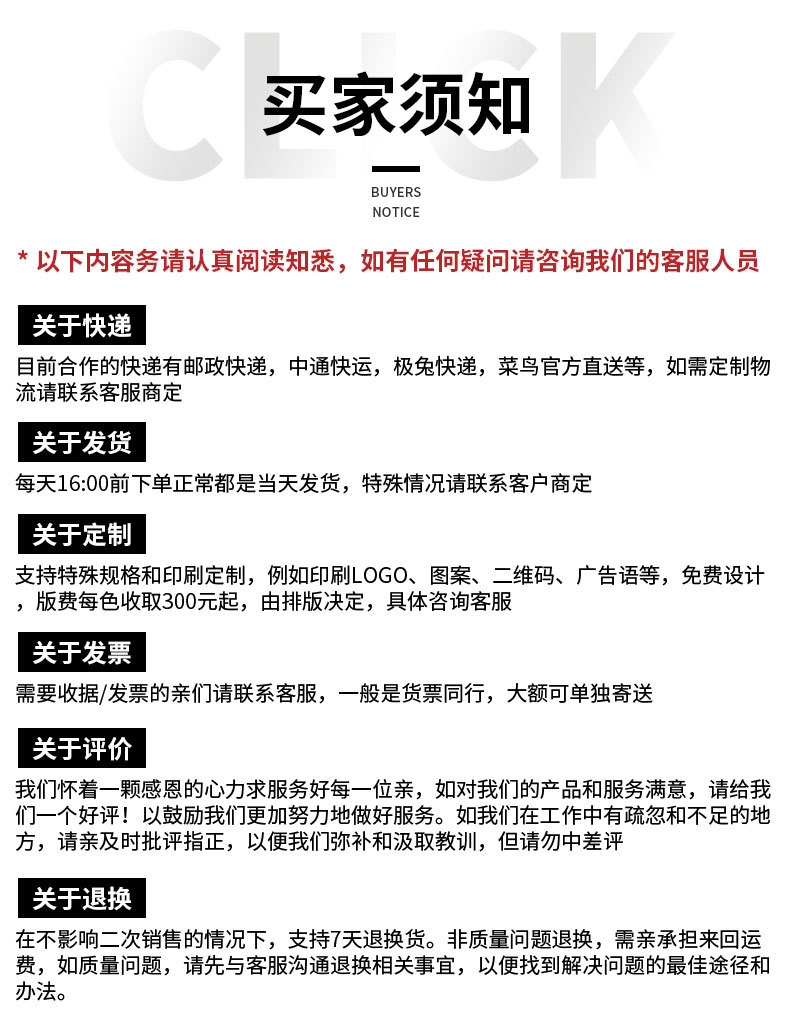 透明胶带批发快递封箱打包胶布6cm米黄色大卷整箱胶纸5厘米宽胶带详情15