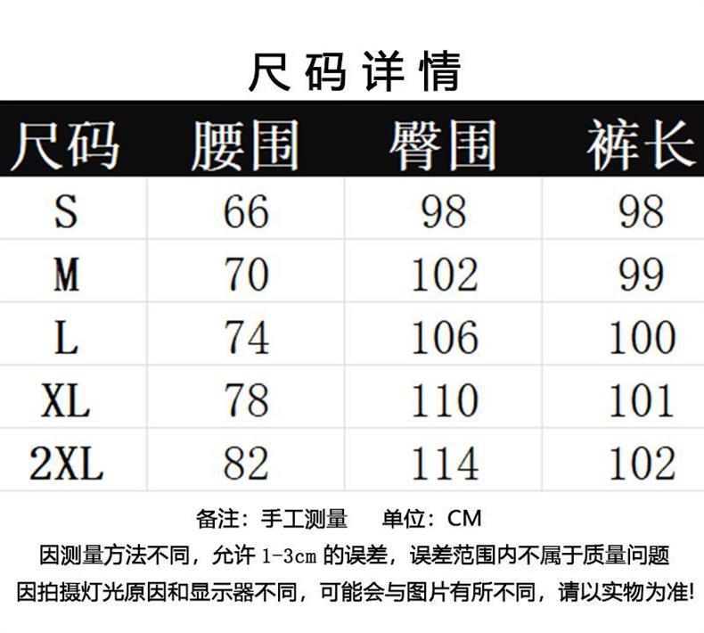 Retro American design style jeans for women, flared straight leg, new loose and slimming skinny skinny floor-length pants for chubby girls pic 1