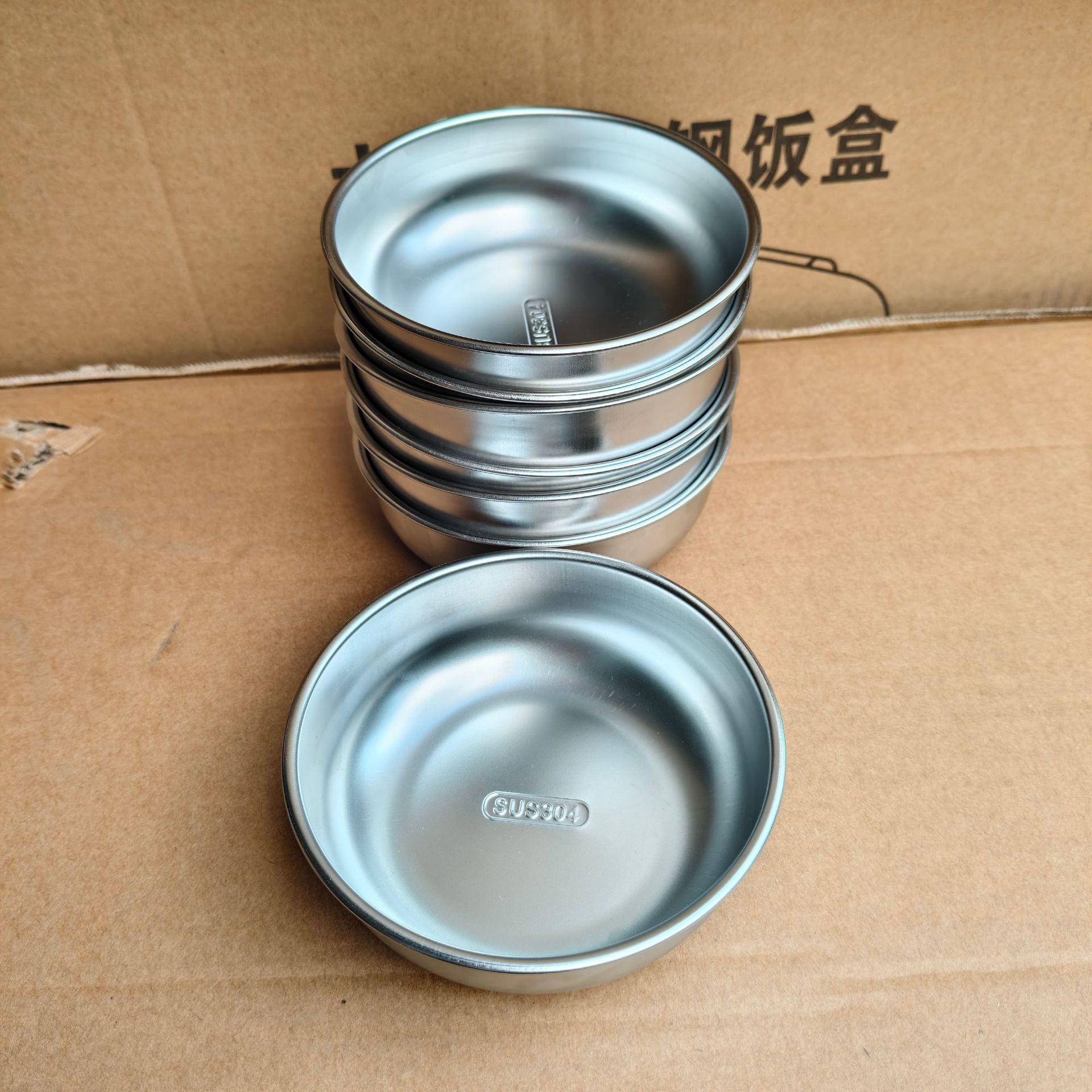 304不锈钢蒸菜蒸蛋小碗鸡蛋羹辅食蒸碗甜品点心碗蘸酱碗儿童汤碗详情8