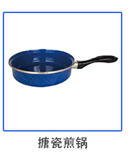 外贸出口加工定制加厚家居风格简约金属咖啡杯搪瓷马克杯搪瓷杯详情22