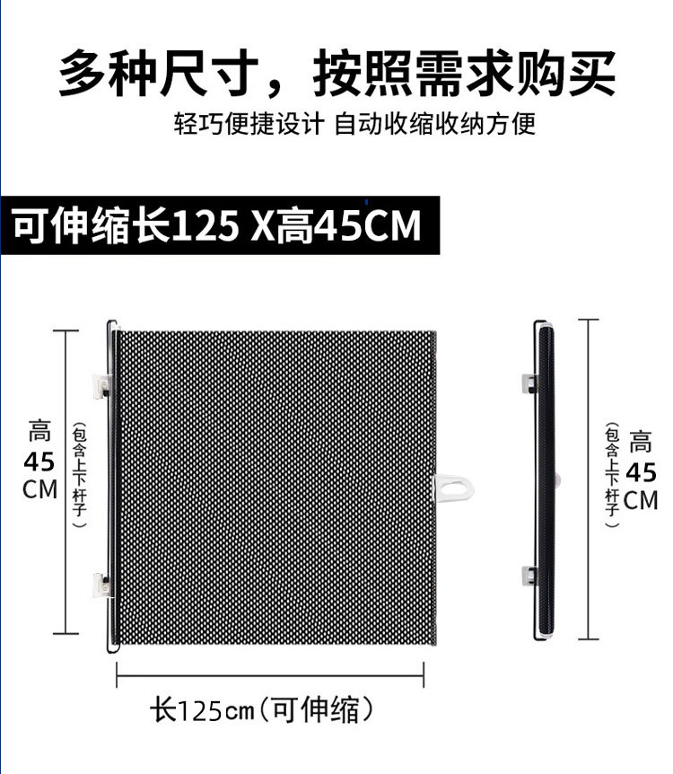 防猫跑出门猫栅栏自由伸缩免打孔出入门口宠物围栏宠物安全隔离详情11