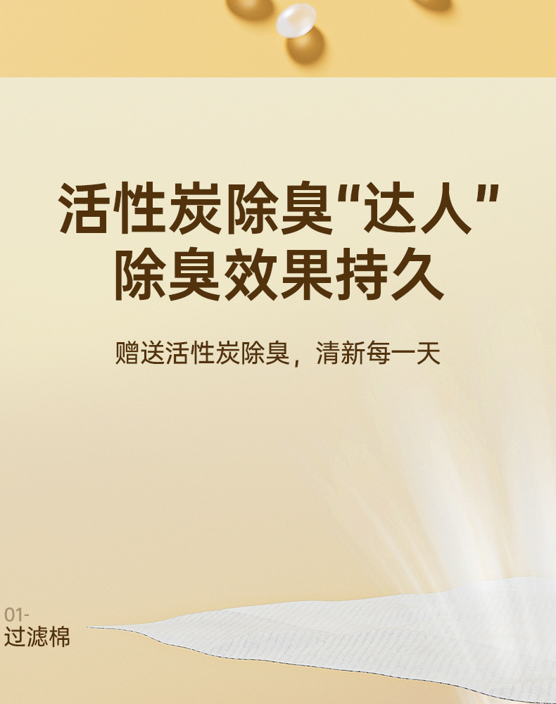 The fully enclosed large and extra-large drawer-type top-in litter box is odor-proof and splash-proof. It is a cat toilet for cats pic 15