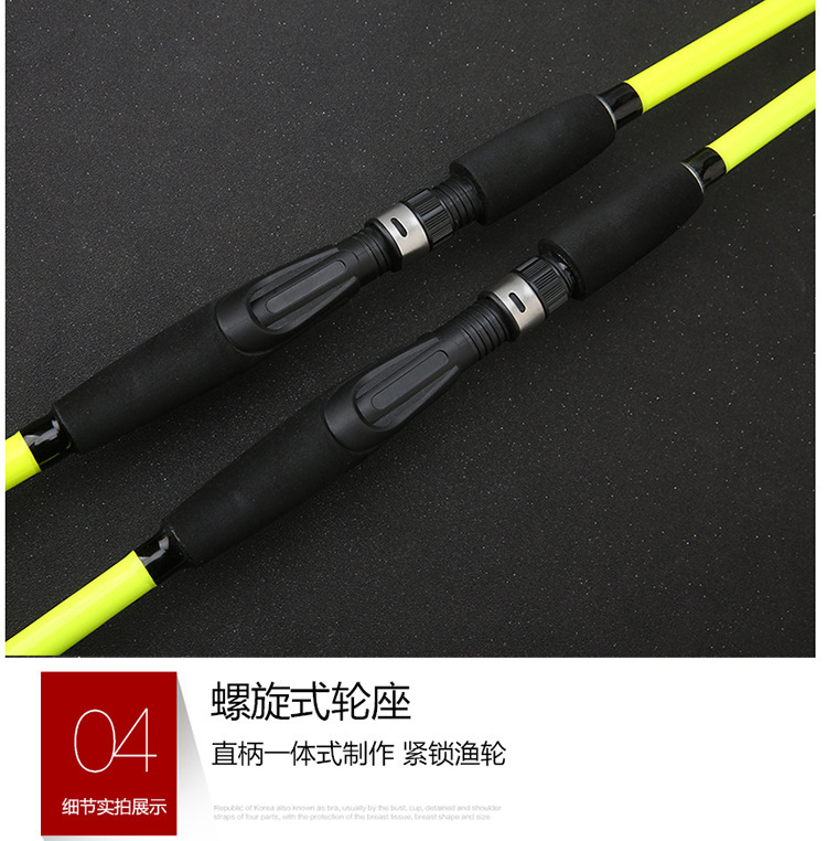 Wholesale of solid soft-tailed small raft rods, all-purpose lull rods and boat fishing rods from the manufacturer pic 18