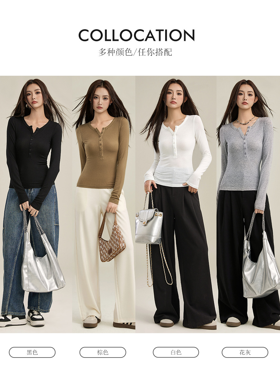 辣妹羊毛潮牌亨利衫修身长袖t恤女2025春季新款紧身上衣打底内搭详情12