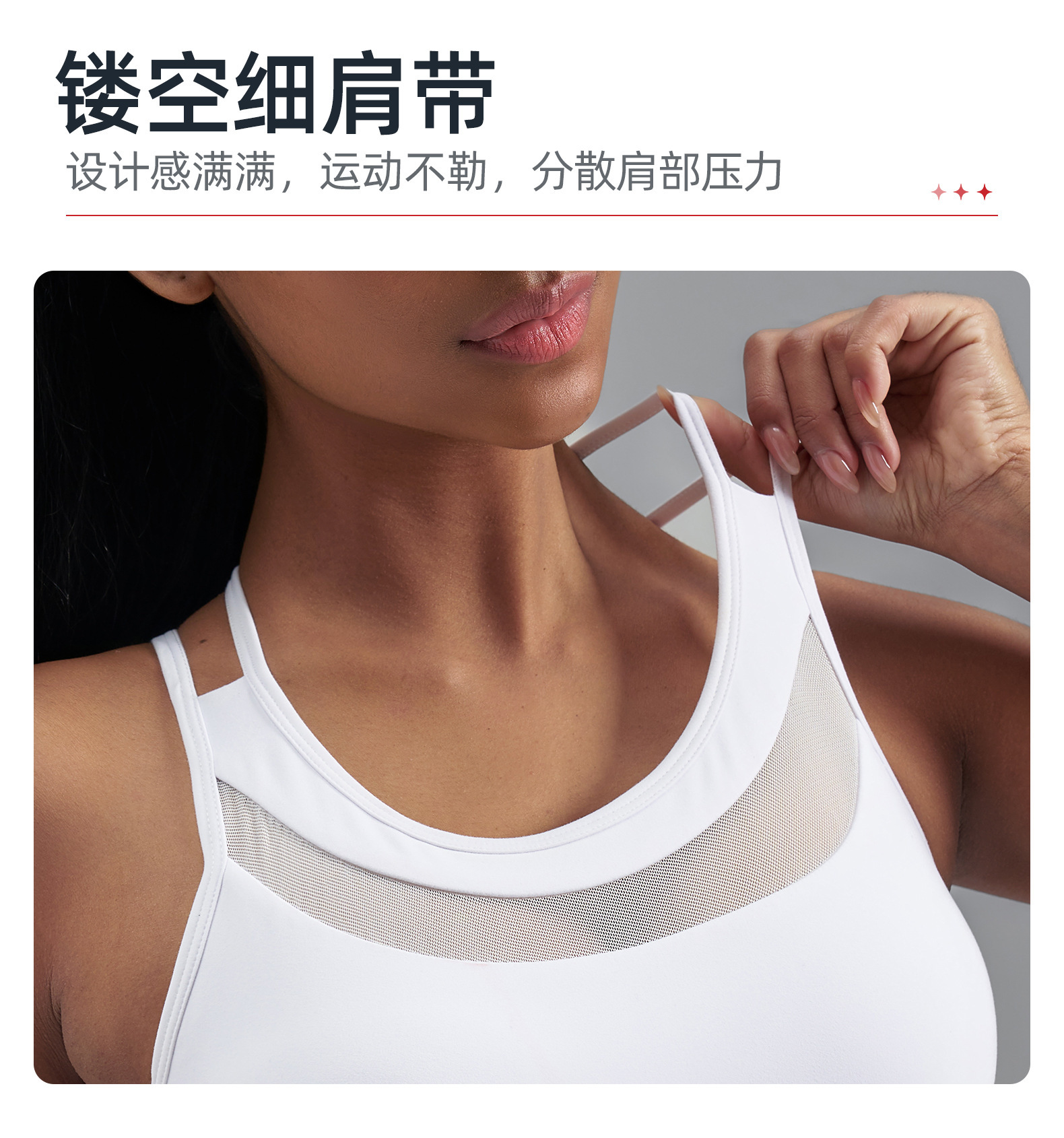 Ouma cross-border sports bra, beautiful back, thin strap, shock-absorbing, fixed chest cup, yoga vest, fitness underwear pic 6