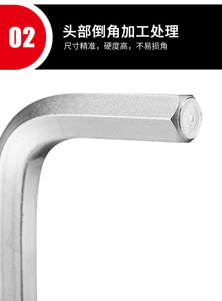Extended flat-head L-shaped Allen wrench 9-piece set, Allen wrench 9pc set, hardware tools in stock pic 7