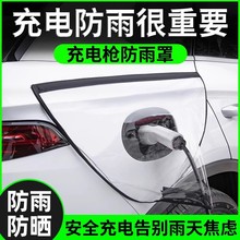 多功能汽车后视镜伸缩刮水神器雨刷器洗车窗前挡风玻璃防雨清洁刷详情7