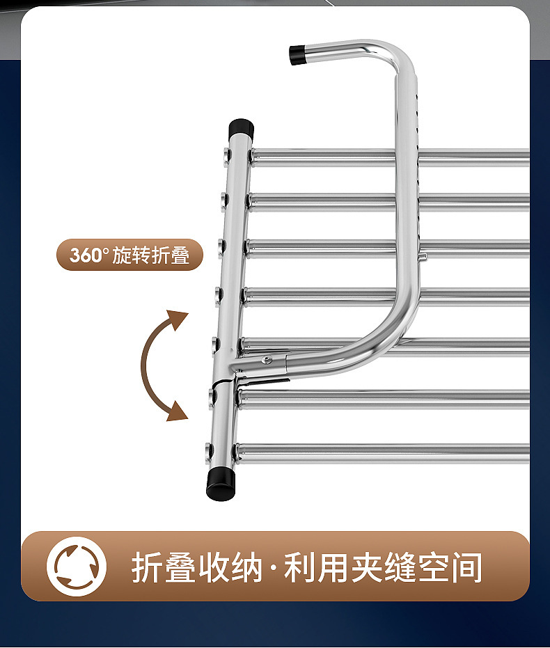 伸缩衣架阳台晾衣晾晒神器落地家用晾衣架室内卧室详情14