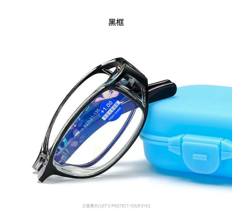 Portable foldable reading glasses for women, fashionable and elegant, ultra-light and comfortable, high-definition anti-blue light reading glasses for middle-aged and elderly people pic 14