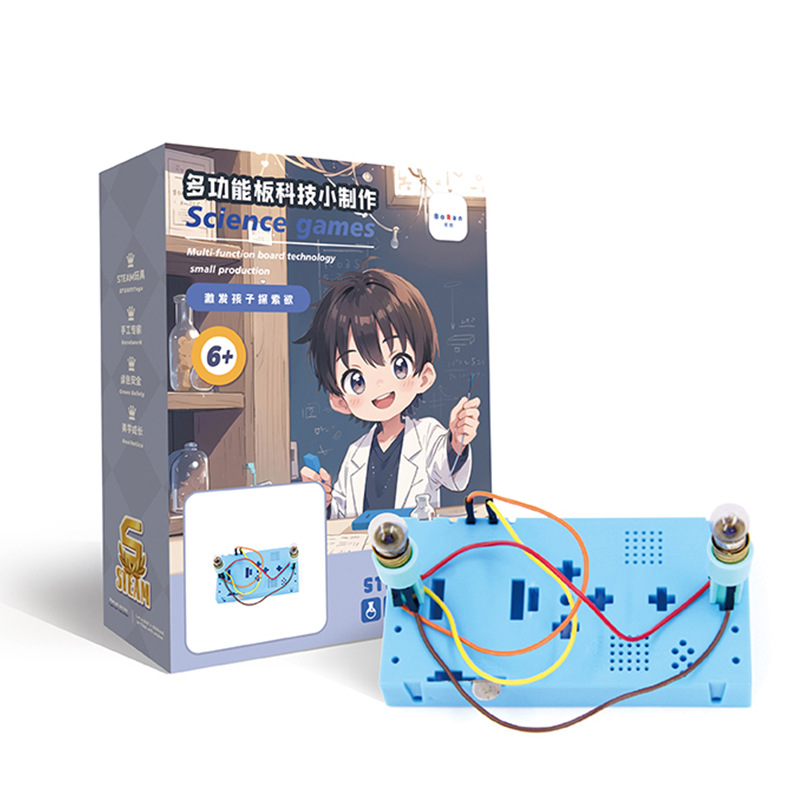 Customized blue base plate for plastic science and technology diy assembly materials, primary school students' science experiment and educational toys pic 13