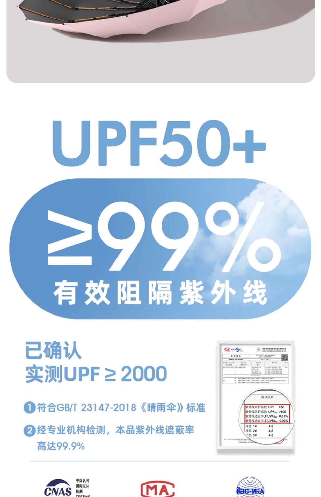 全自动雨伞折叠高级感男士加大定制雨伞抗风暴大伞晴雨两用遮阳伞详情16