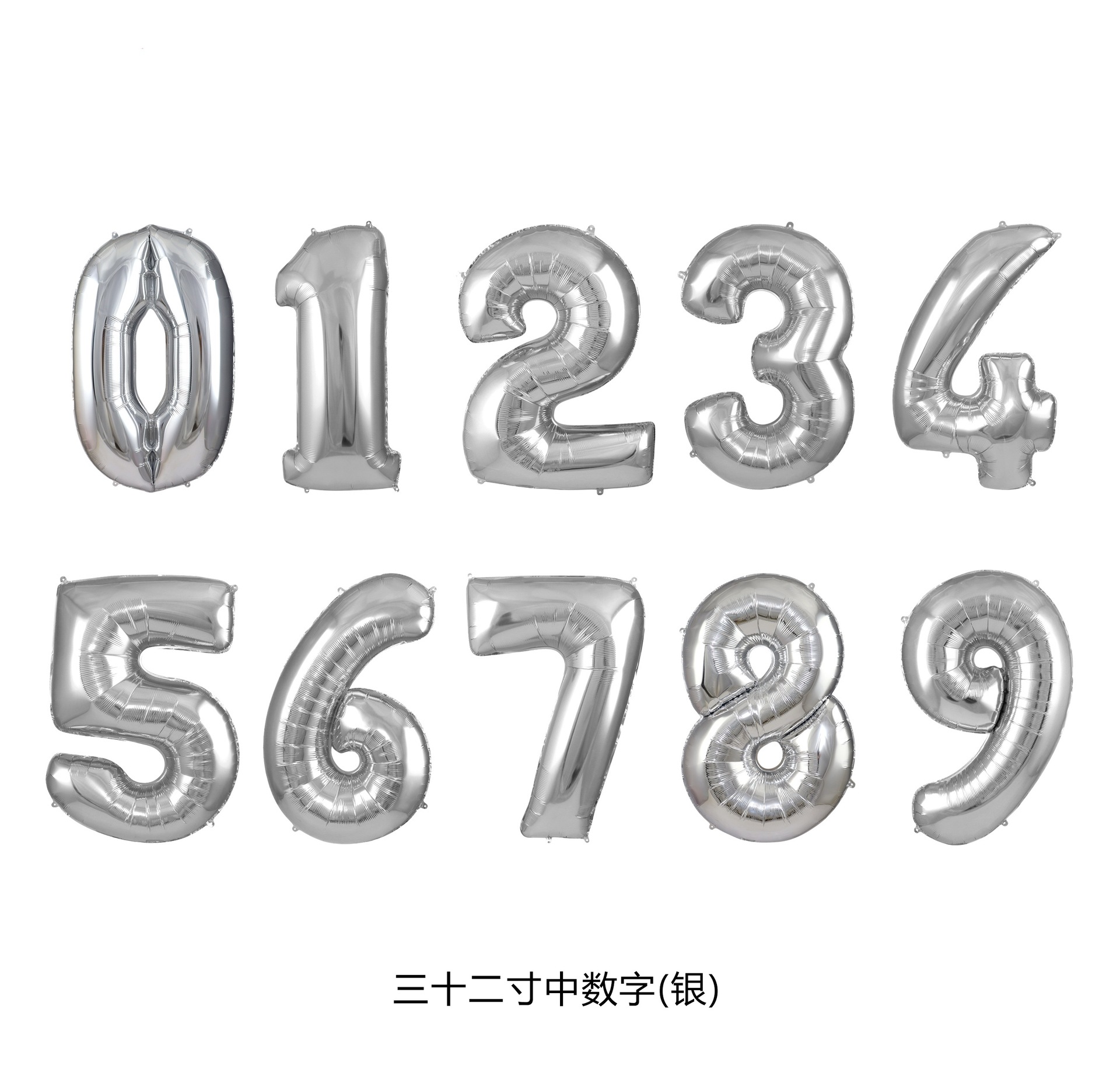金色数字气球0到9圣诞树装饰圣诞蝴蝶结花球套装详情3